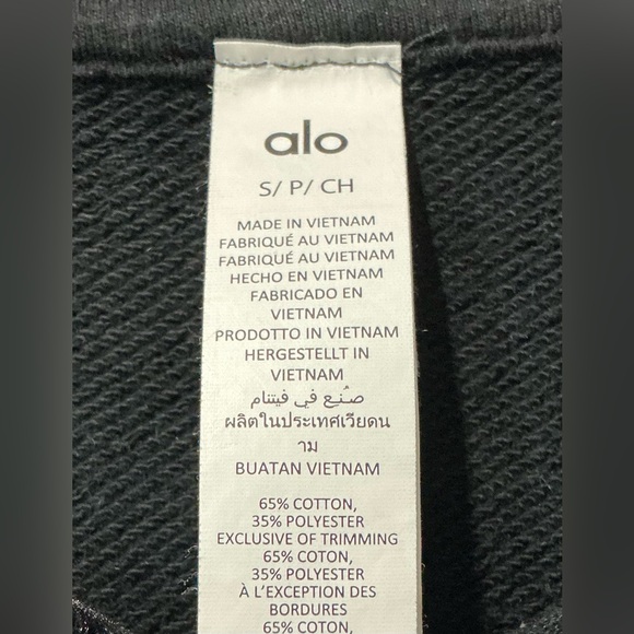 Alo Yoga Sweet Escape Zip Up Black Cropped French Terry Sweatshirt Hoodie Small - Picture 5 of 5